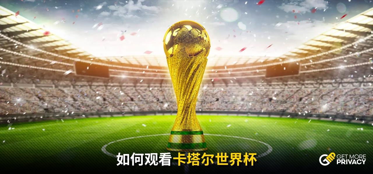 泰伦